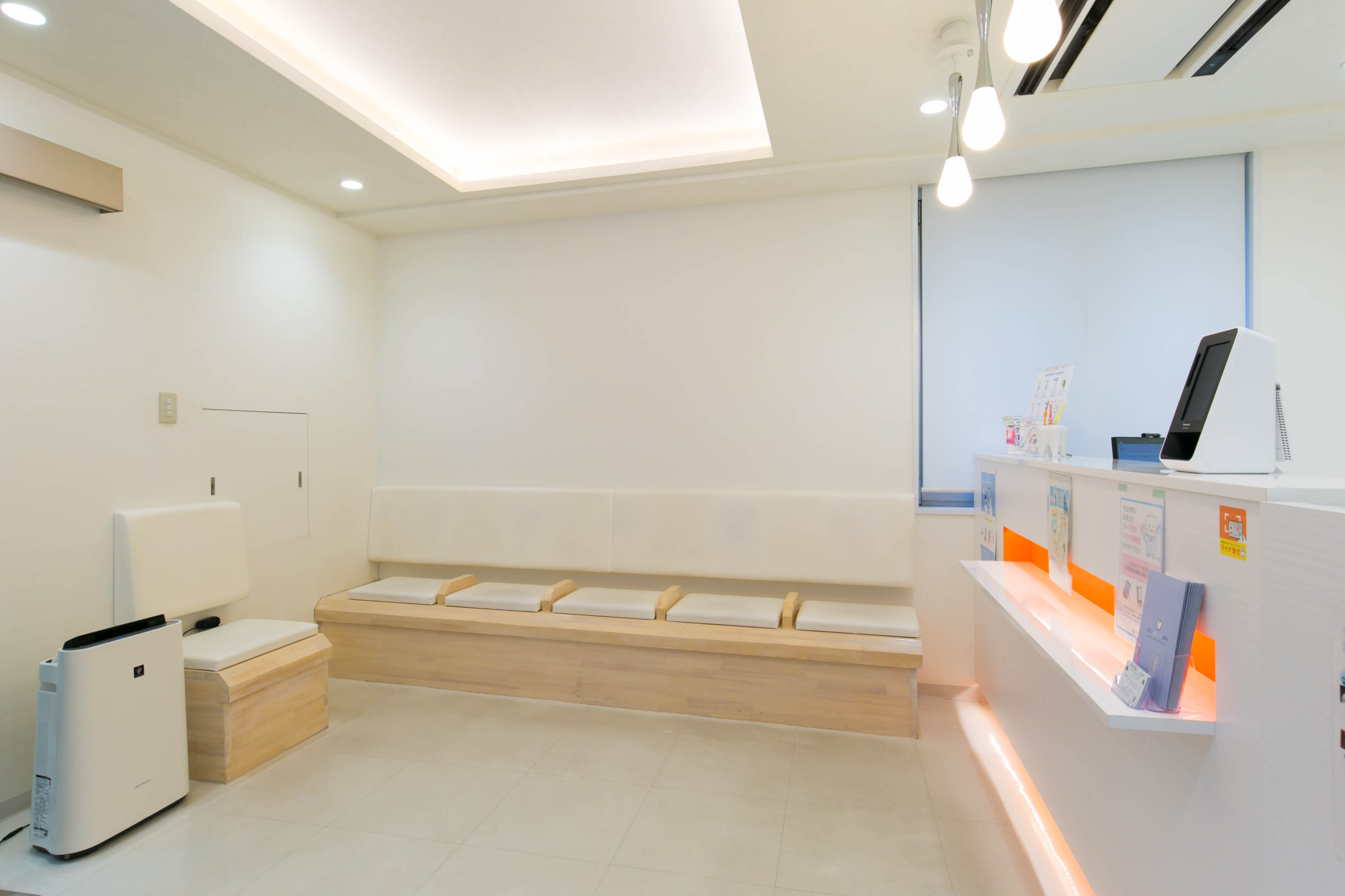 吉川医療モール歯科